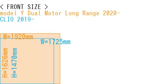 #model Y Dual Motor Long Range 2020- + CLIO 2019-